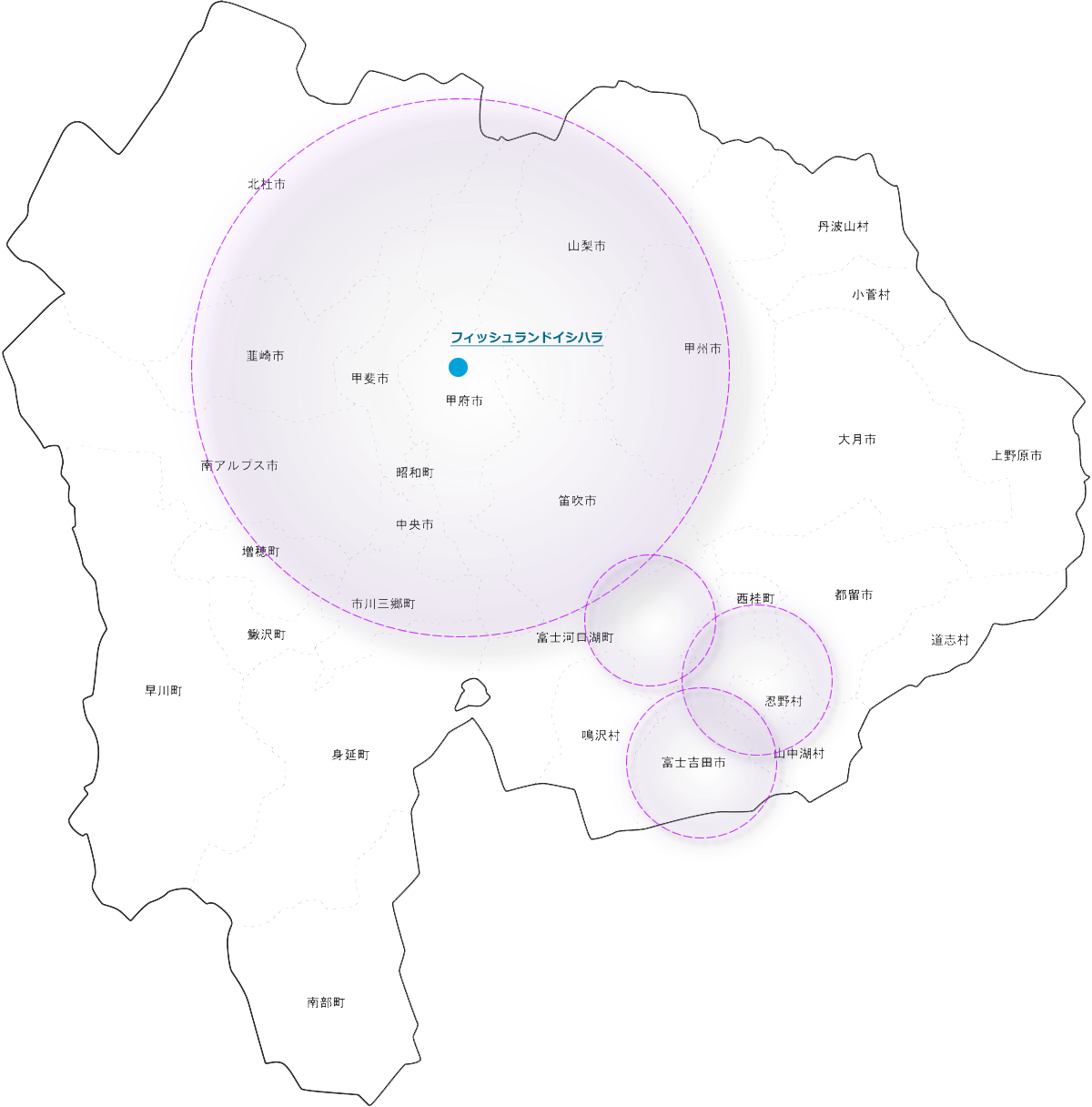 施工エリアご案内